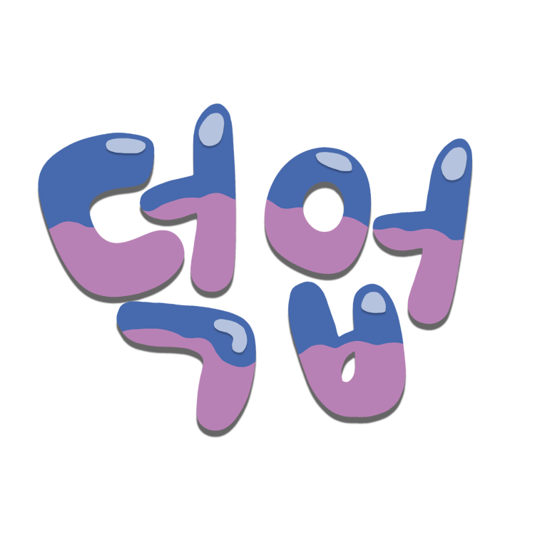 Deok_UP Logo
